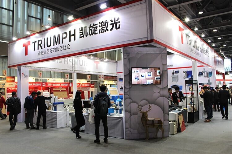 triumphlaser attend the exhibition 03