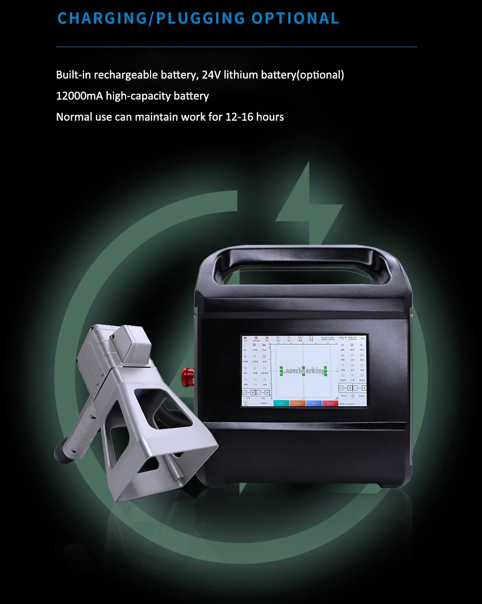 mini laser marking machine 1