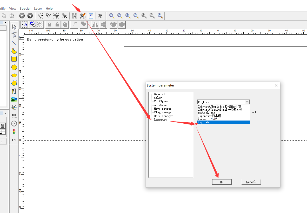How to change the language of ezcad software