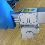 SUP22C laser cleaning gun