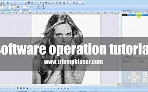 Software operation tutorial how to engrave