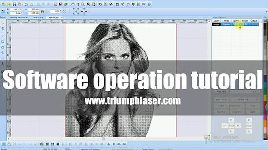 Software operation tutorial how to engrave