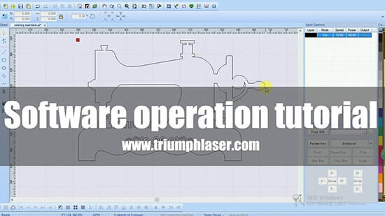 Software operation tutorial how to cu
