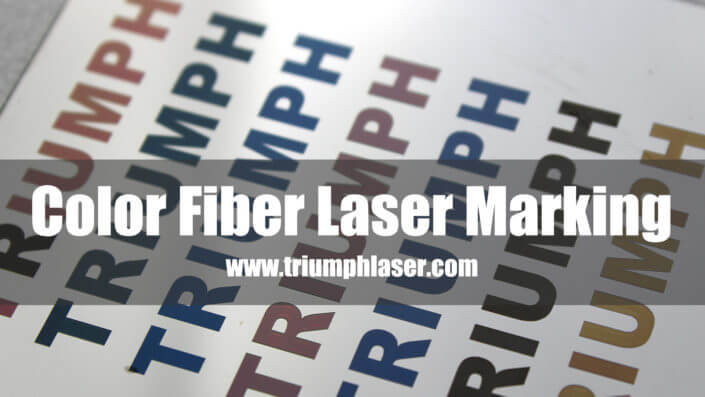 color fiber laser marking machine