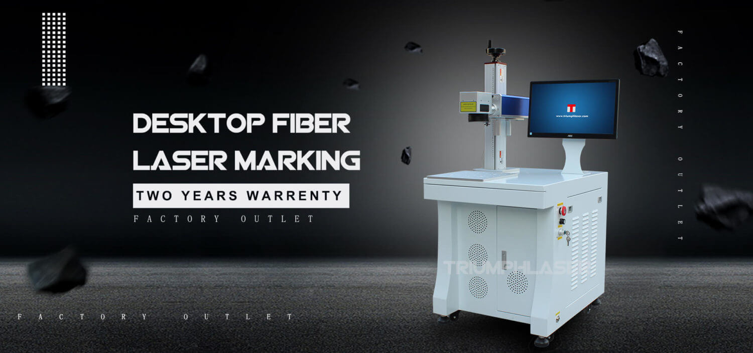 desktop fiber laser marking machine 
